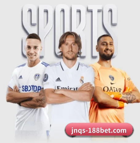 188金宝博 APP